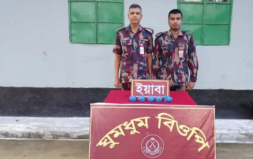 নাইক্ষ্যংছড়ির ঘুমধুম বিজিবির অভিযানে ইয়াবা উদ্ধার