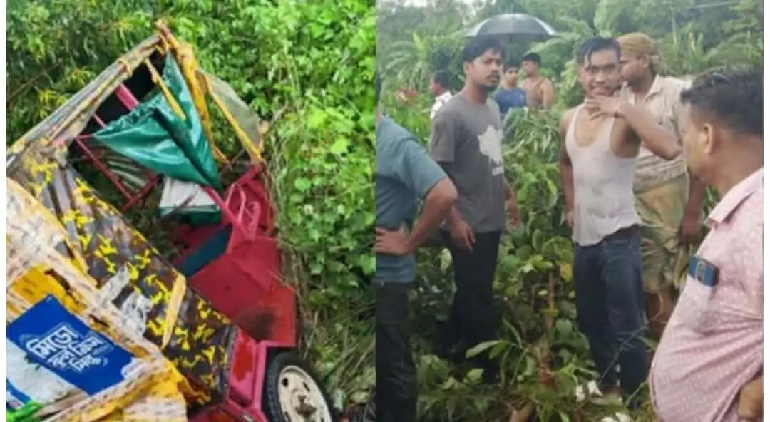 সাতকানিয়ায় রেলক্রসিং পার হওয়ার সময় ট্রেনের ধাক্কায় অটোরিকশার দুই যাত্রী নিহত