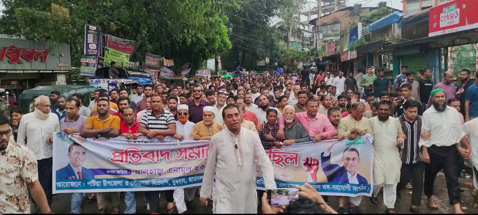 চুয়েটের উপাচার্য পরিবর্তন: ‘কমপ্লিট শাটডাউন’, ক্লাস-পরীক্ষা বন্ধ