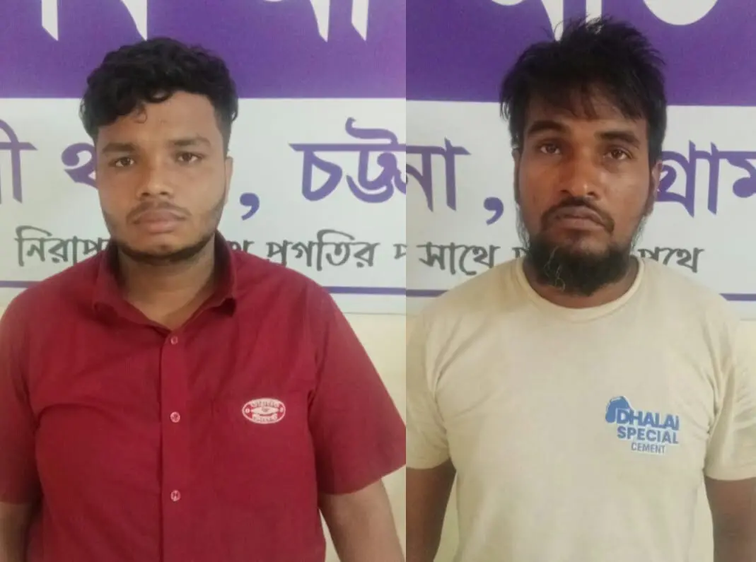 বাঁশখালীতে মিয়ানমারে সিমেন্ট পাচারকালে দুজন গ্রেপ্তার