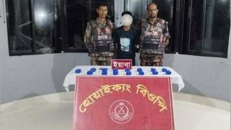 টেকনাফে বিজিবির অভিযানে ৩০ হাজার ইয়াবাসহ রোহিঙ্গা যুবক আটক