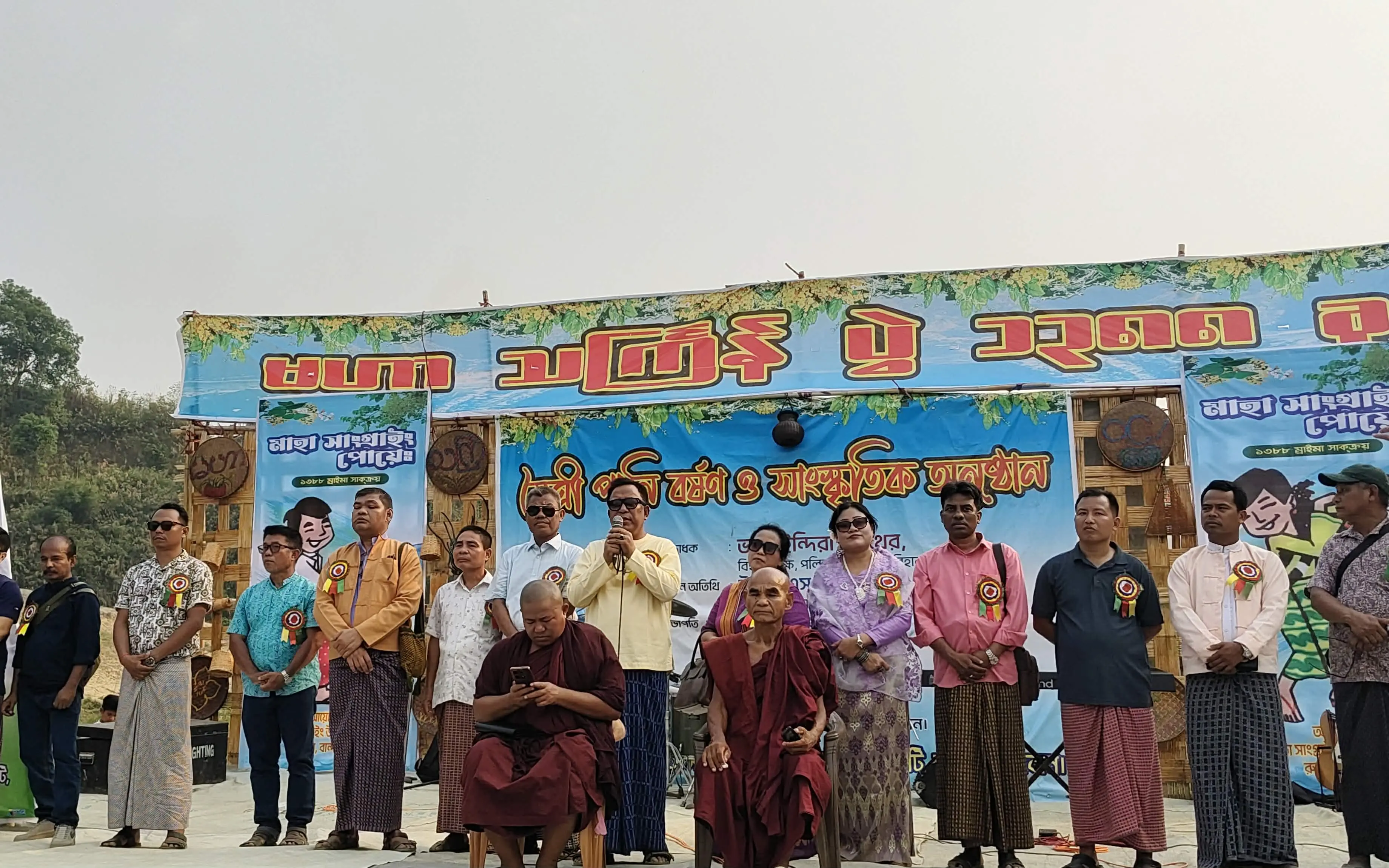 রুমায় পলিকা পাড়ায় বর্ণাঢ্য সাংগ্রাই জলকেলি: সম্প্রীতি ও সংস্কৃতির মিলনমেলা