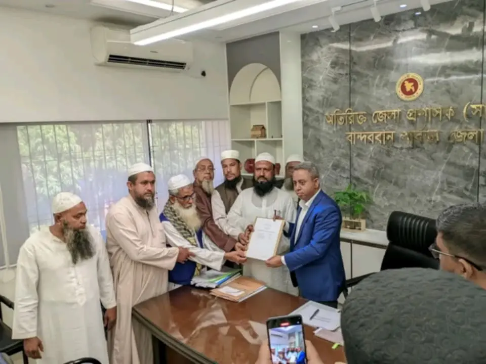 বান্দরবানে হাতপাখার প্রার্থী হিসেবে মনোনয়নপত্র সংগ্রহ করলেন মাওলানা আবুল কালাম আজাদ
