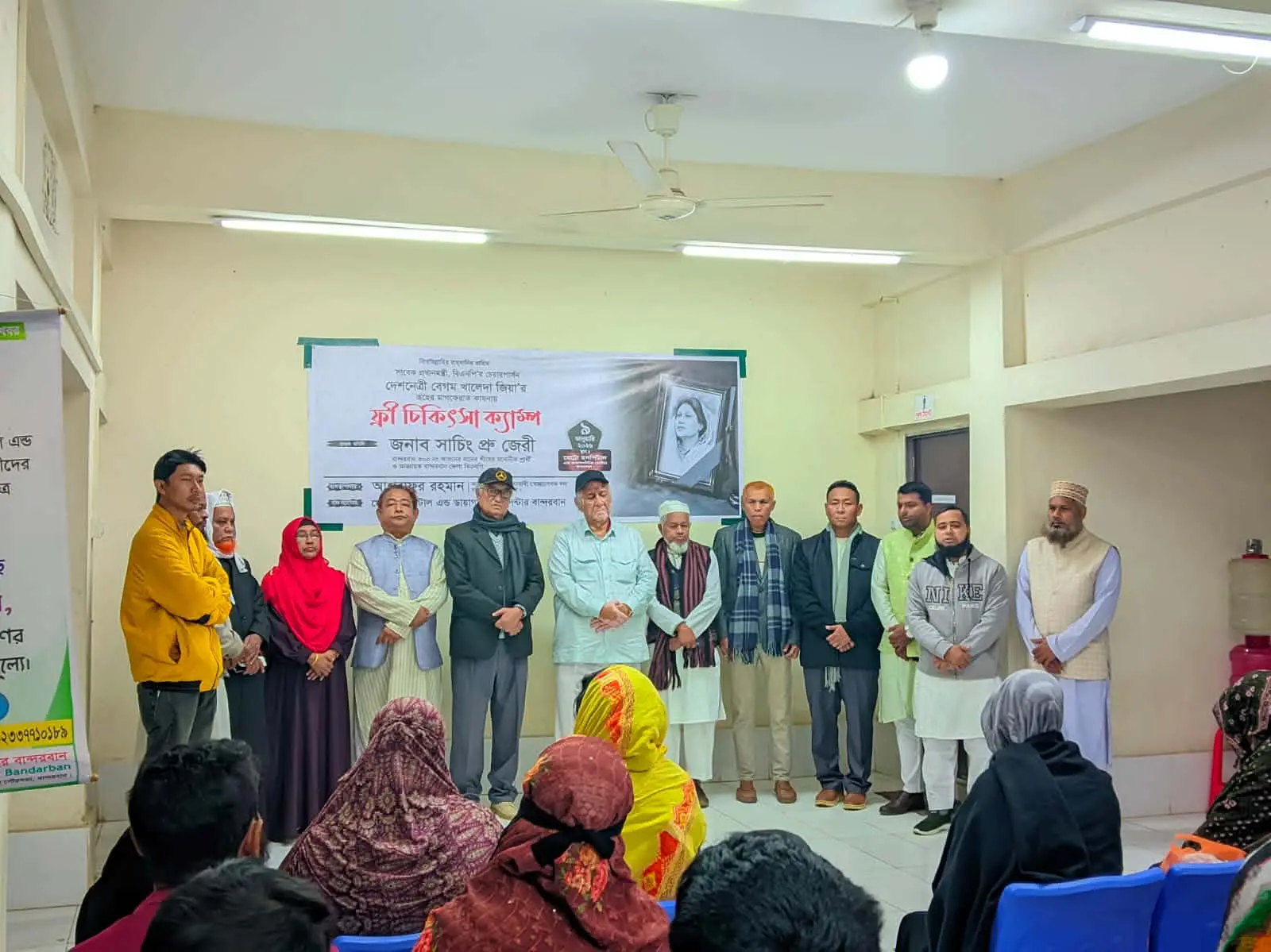 বান্দরবানে ৫ শতাধিক রোগীকে বিনামূল্যে চিকিৎসা সেবা প্রদান