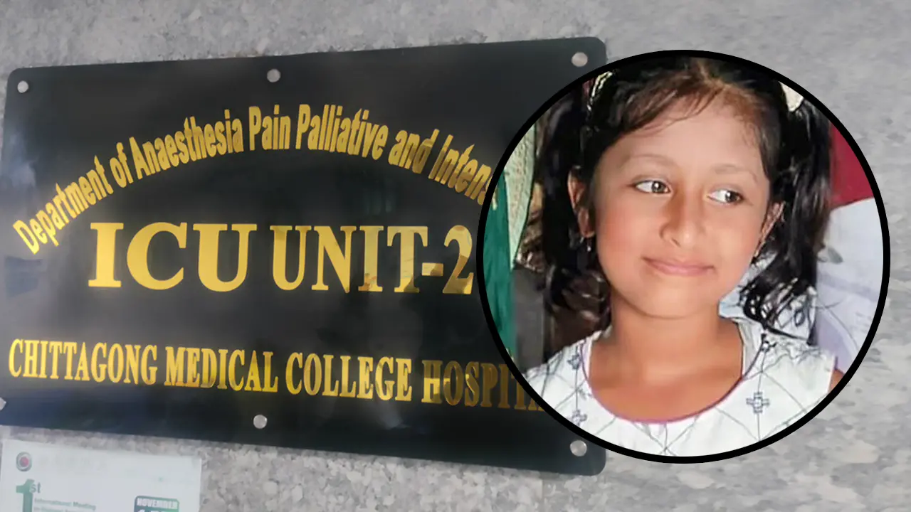 সীমান্তে গুলিবিদ্ধ হুজাইফার মাথার খুলি ফ্রিজে, অবস্থা সংকটাপন্ন