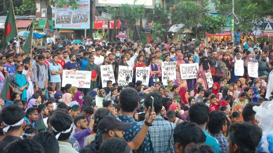 জুলাই আন্দোলনের ১০৬ মামলার চার্জশিট