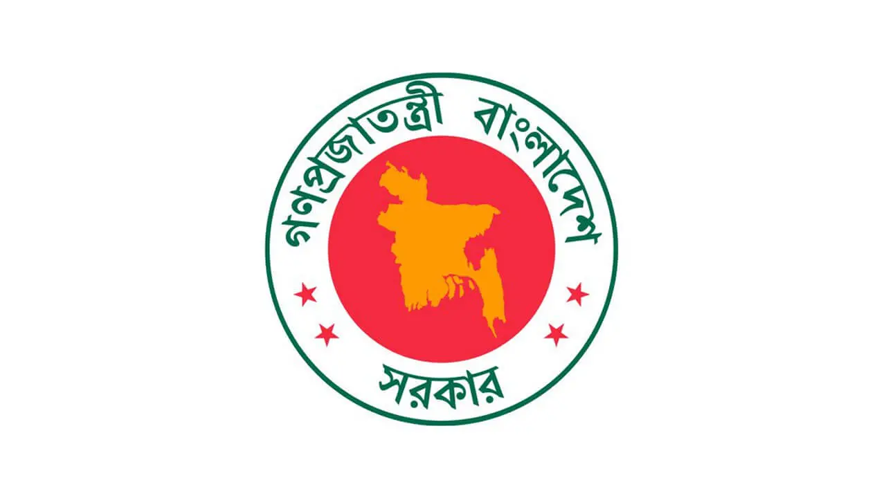 সুপ্রিম কোর্টে রাষ্ট্রপক্ষে ৪১ জন ডেপুটি ও ৬৭ জন সহকারী অ্যাটর্নি জেনারেল নিয়োগ