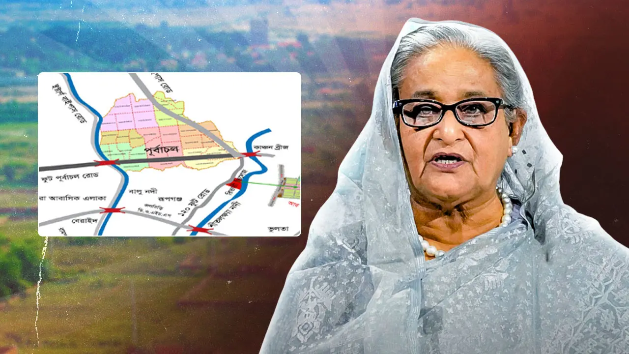 প্লট দুর্নীতির তিন মামলায় শেখ হাসিনার ২১ বছরের কারাদণ্ড