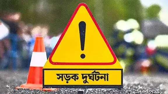 রামগড়-হেয়াকো সড়কে মোটরসাইকেলের মুখোমুখি সংঘর্ষে নিহত ১