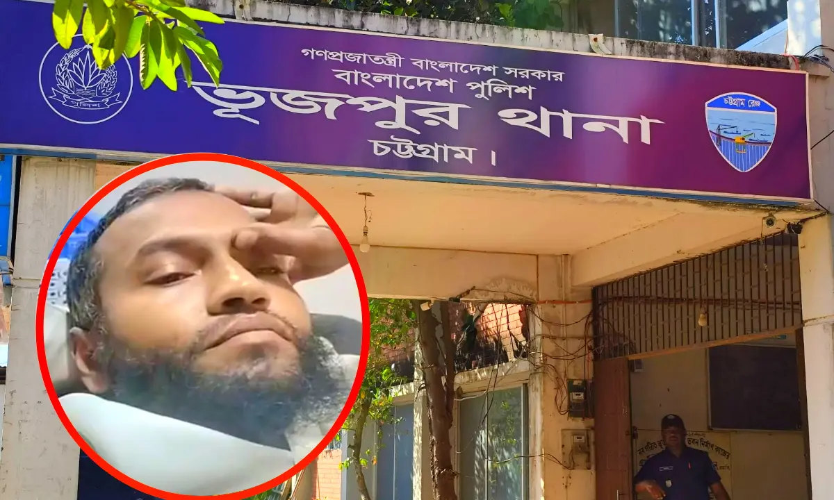 ফটিকছড়িতে ব্যবসায়ীকে গুলি করে টাকা ছিনতাই