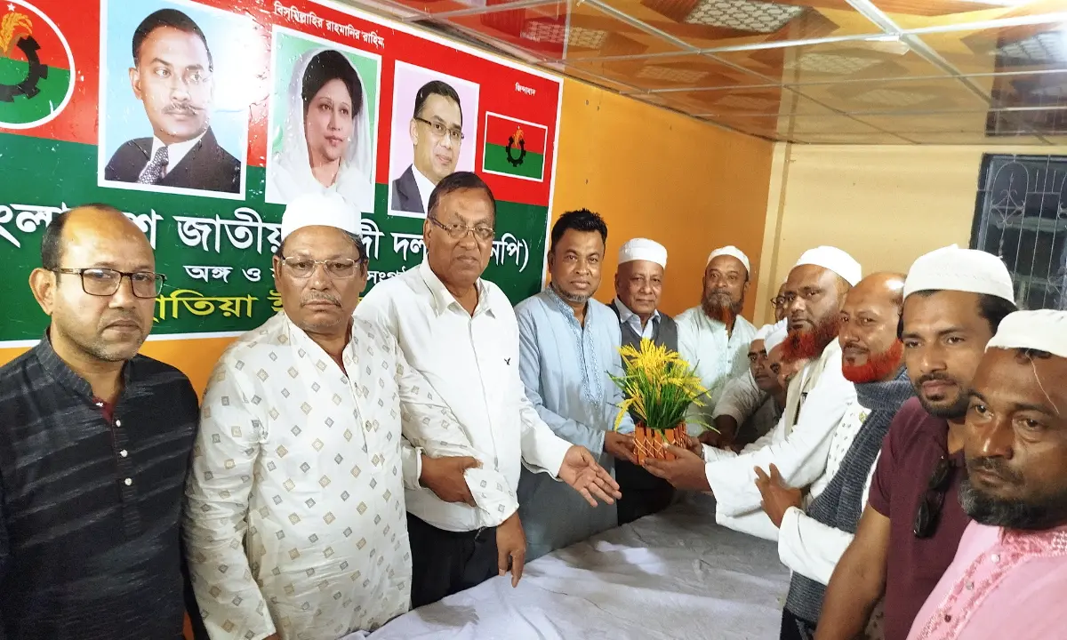 বড়হাতিয়ায় বিএনপির দলীয় কার্যালয় উদ্বোধন
