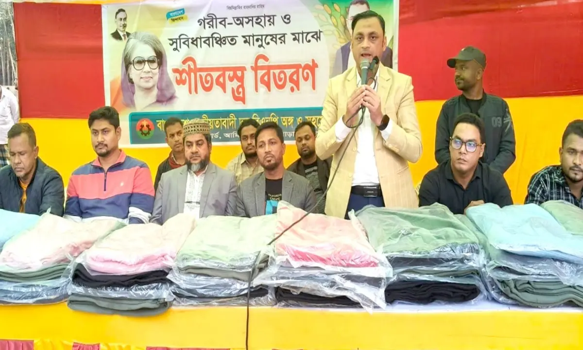 শীতার্ত মানুষের পাশে বিএনপি নেতা ফৌজুল, বিতরণ করলেন ৫ শতাধিক শীতবস্ত্র