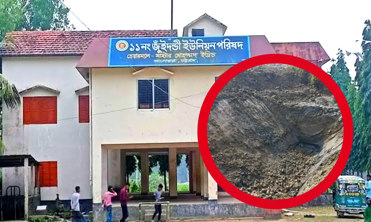 অবৈধভাবে মাটি কাটার দায়ে সেই ইউপি সদস্যকে জরিমানা