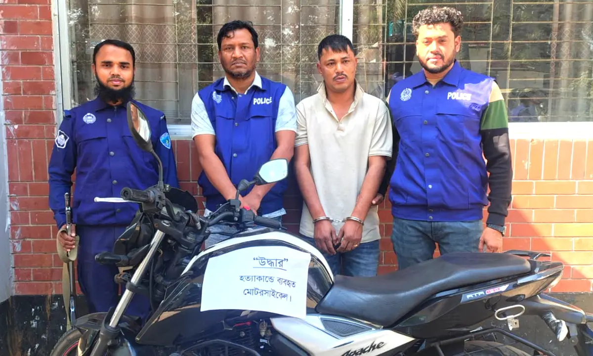 আনোয়ারায় সজ্জাদ হত্যা মামলার আরও এক আসামি গ্রেপ্তার