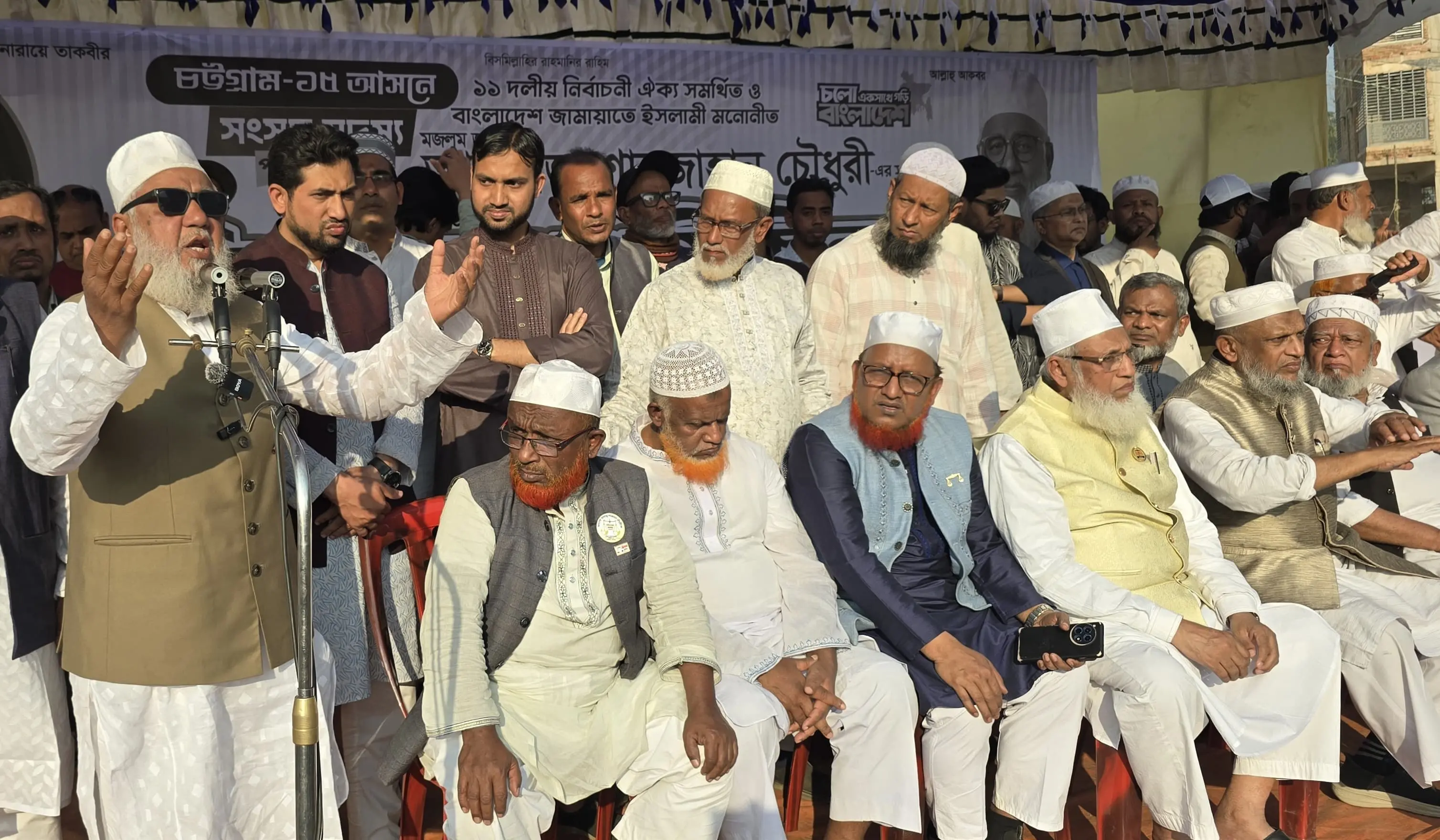 দাঁড়িপাল্লা মার্কায় ভোট চাইলেন শাহজাহান চৌধুরী