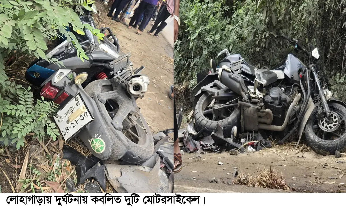 লোহাগাড়ায় সড়ক দুর্ঘটনায় বাইক আরোহী নিহত