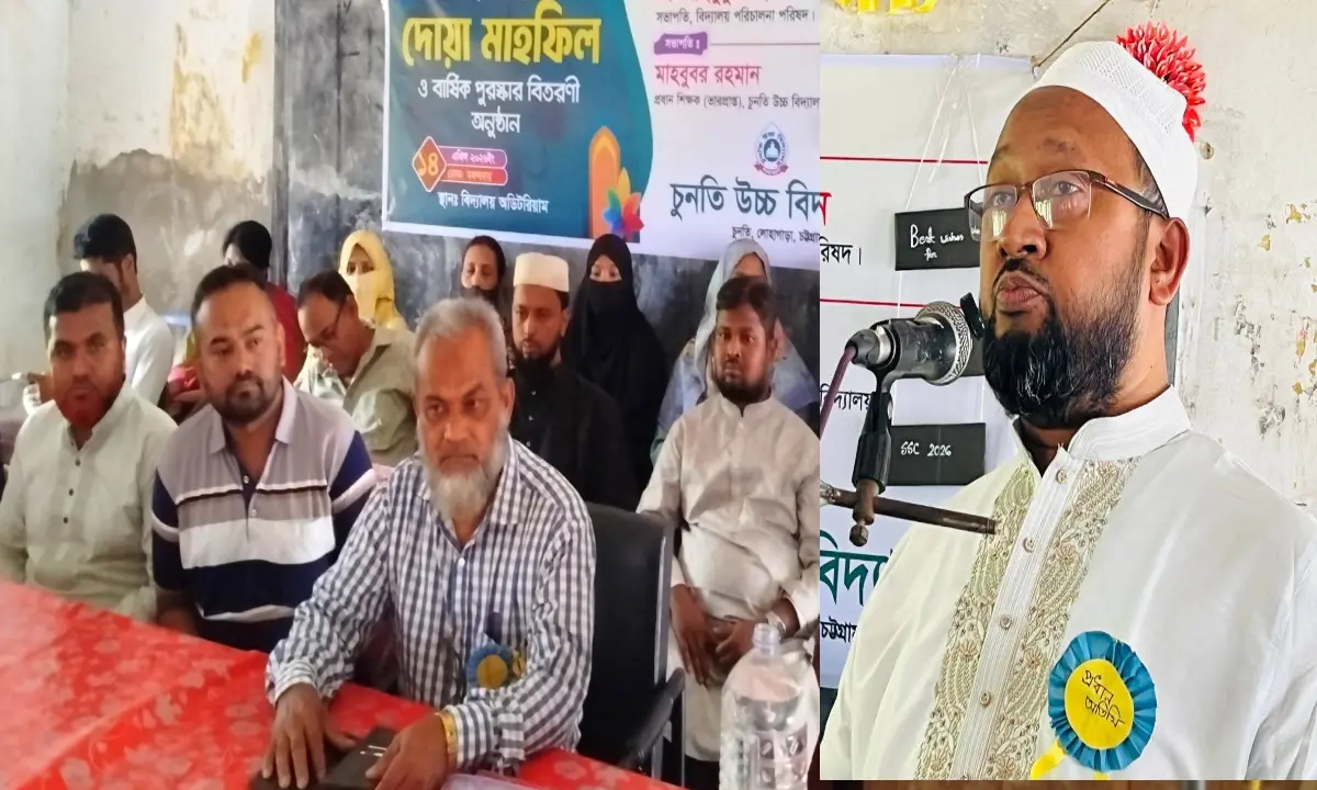 পুঁথিগত বিদ্যা নয়, নৈতিক শিক্ষায় গড়তে হবে মানুষ- ডা. মাহমুদুর রহমান