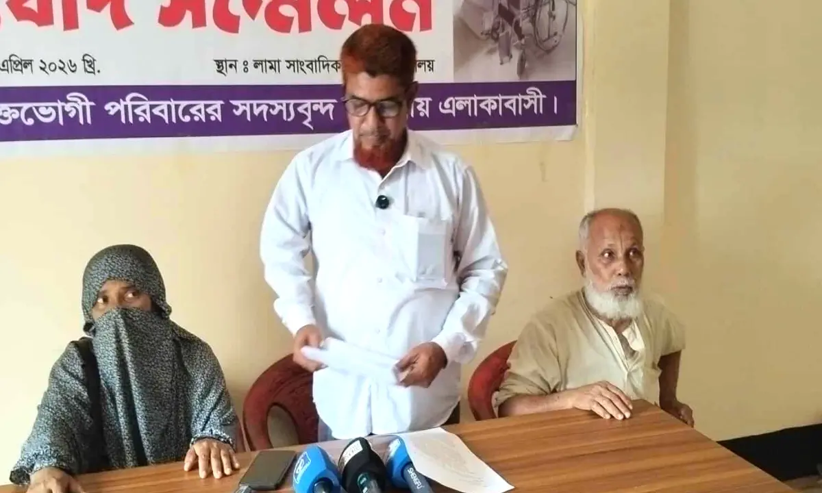 লামায় ১০ লাখ টাকা চাঁদা না পেয়ে ব্যবসায়ীকে কুপিয়ে হত্যাচেষ্টা