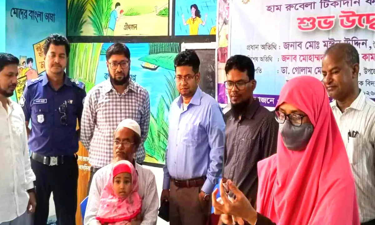 লামায় হাম-রুবেলা টিকাদান ক্যাম্পেইনের উদ্বোধন
