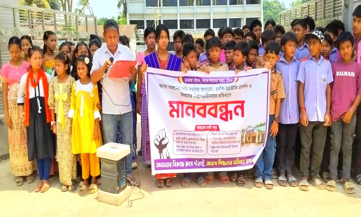 লামায় অনাথ আশ্রমের জমি দখলচেষ্টা ও শিশুদের নিরাপত্তাহীনতায় মানববন্ধন