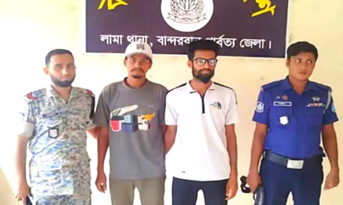 লামায় নারী পর্যটককে ধর্ষণচেষ্টা-ছিনতাই: গ্রেপ্তার ২