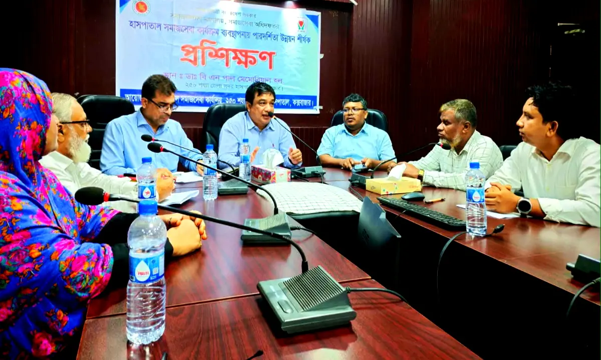 কক্সবাজার সদর হাসপাতালে ডায়ালাইসিস সেন্টার অনুমোদন