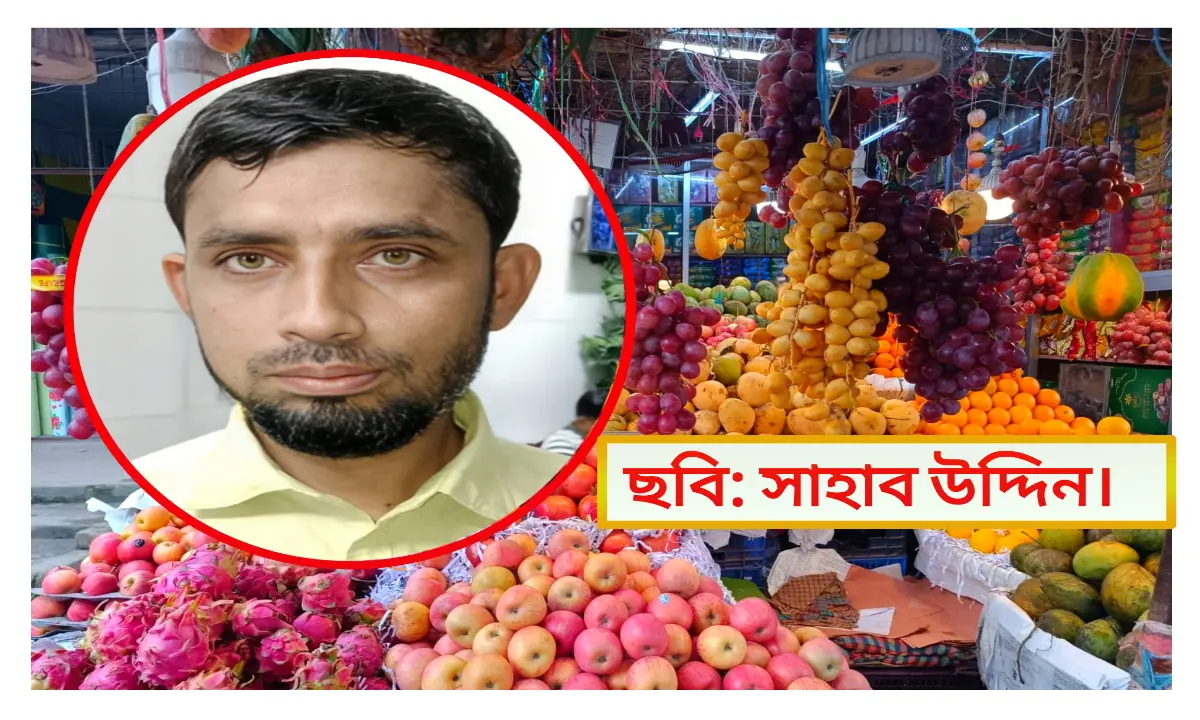 লোহাগাড়ায় ব্যবসায়ীর পৌনে ৪ লাখ টাকা নিয়ে উধাও কর্মচারী