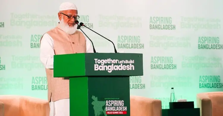 ৫ বছরে ১ কোটি তরুণকে প্রশিক্ষণসহ যেসব পরিকল্পনা নিলো জামায়াত
