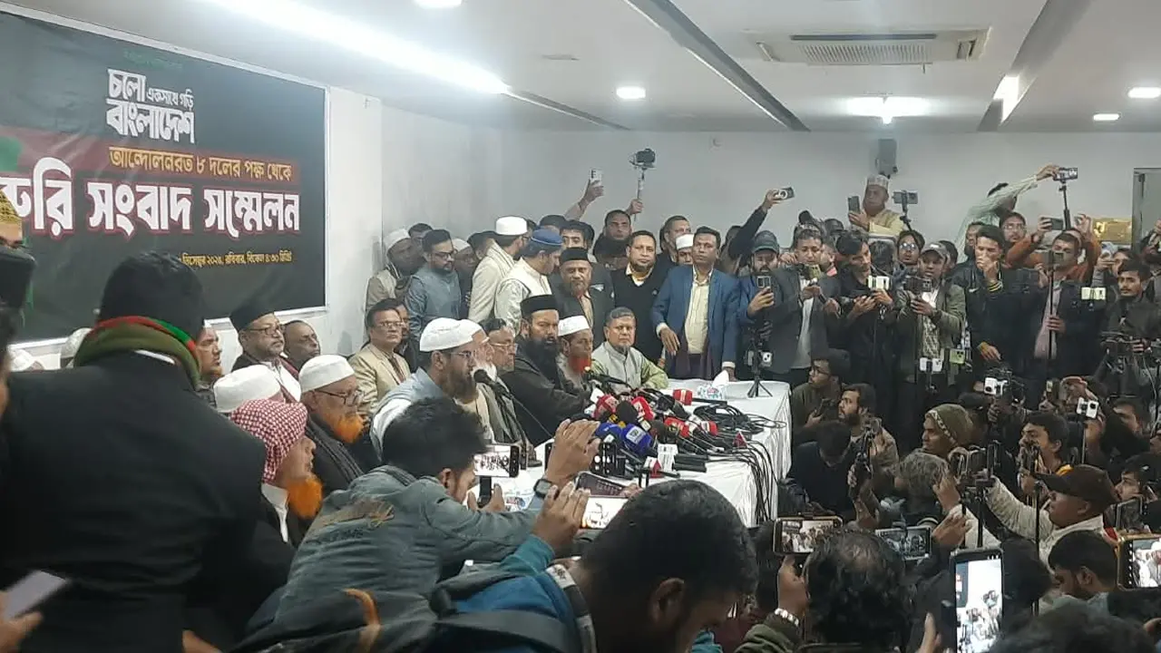 জামায়াত নেতৃত্বাধীন জোটে যোগ দিলো এলডিপি ও এনসিপি