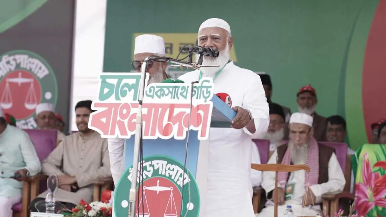জামায়াতের আমির: একসময় যারা মুখ লুকিয়ে থাকতেন, তারা বাধ্য হয়েছেন ‘হ্যাঁ’ বলতে