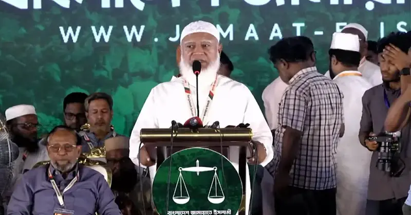 বিএনপি ফ্যাসিবাদের রাস্তা ধরে হাঁটা শুরু করেছে : শফিকুর রহমান