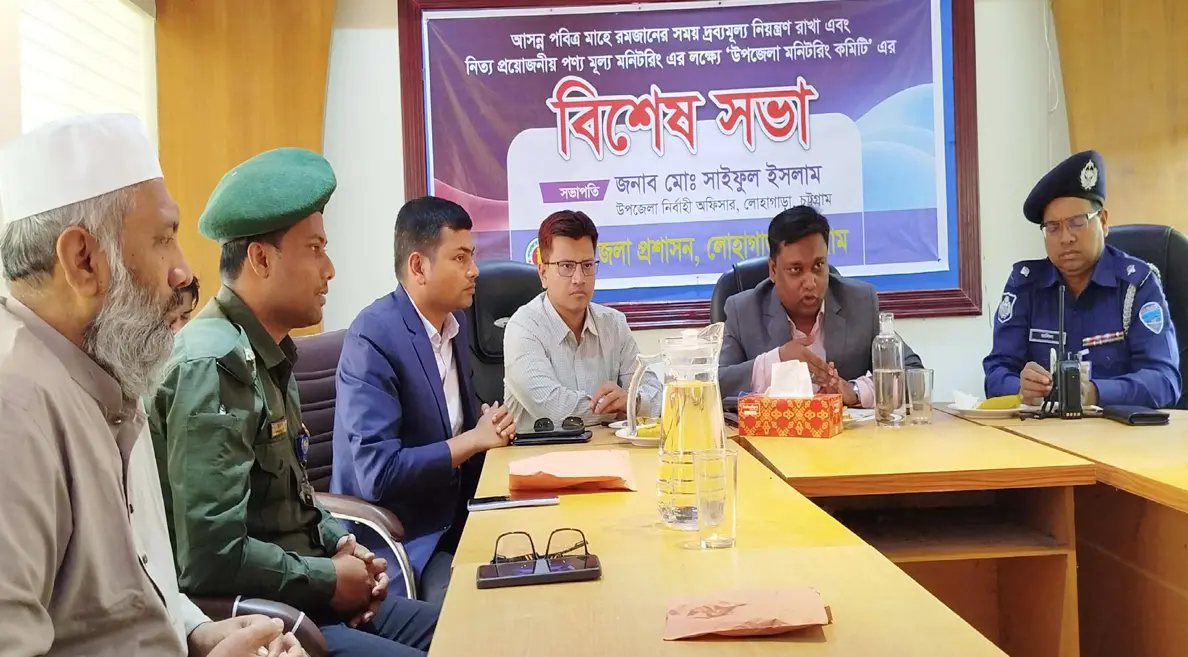 লোহাগাড়ায় বাজারে অনিয়ম পেলেই জেল-জরিমানার হুশিয়ারি ইউএনও’র