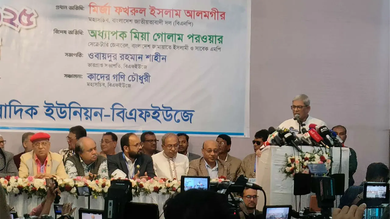 আমাদের দেশে ভিন্নমত প্রকাশ করলে তাকে শত্রু হিসেবে দেখা হয়