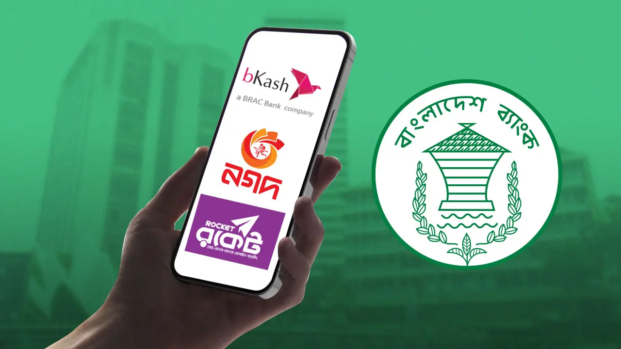 ভোটের আগে ৯৬ ঘণ্টা বিকাশ-নগদ-রকেটে এক হাজারের বেশি লেনদেন করা যাবে না