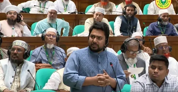গণভোট-জুলাই সনদ বাস্তবায়ন নিয়ে আগে আলোচনা হোক, সংসদে নাহিদ ইসলাম