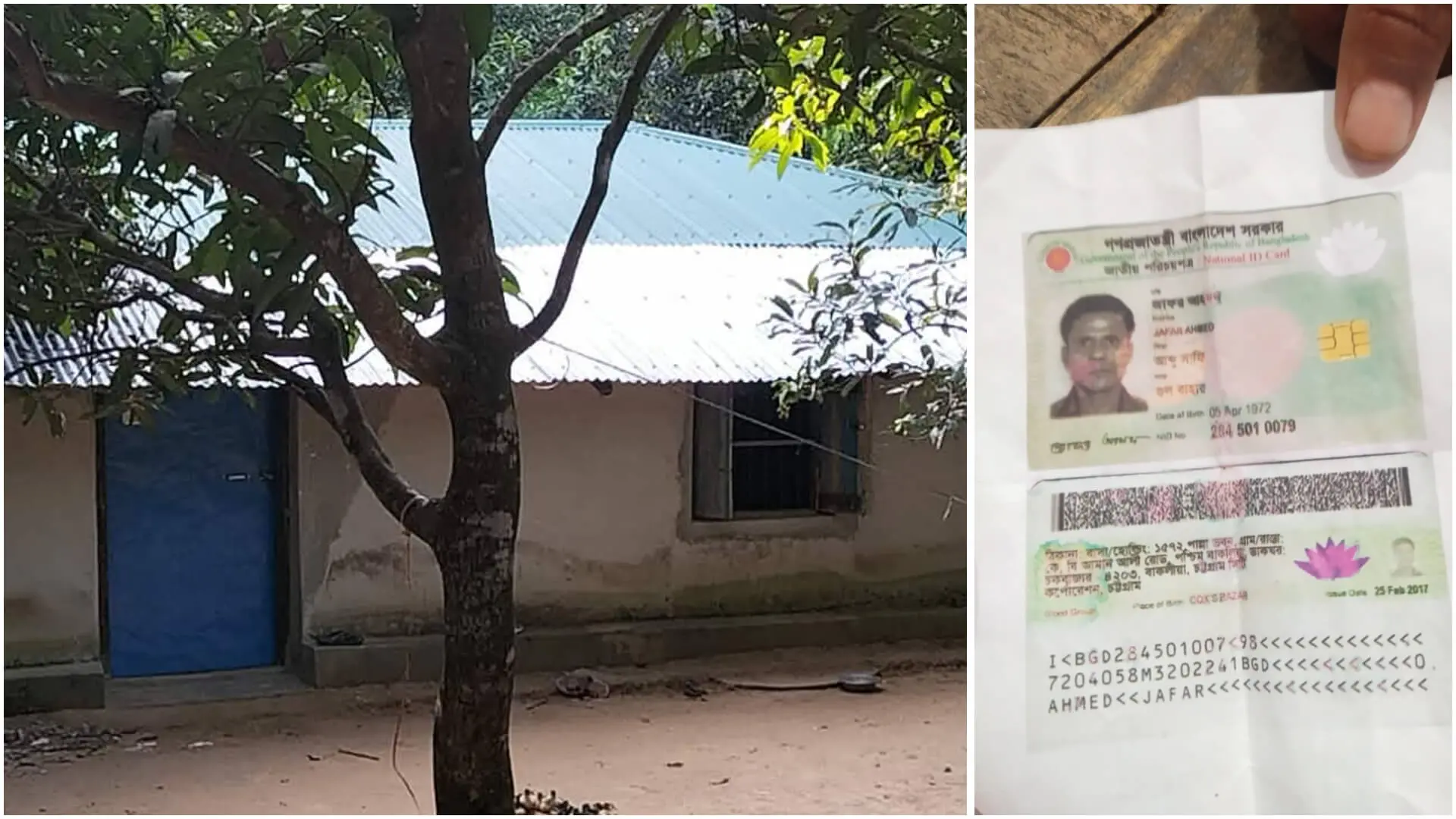বনের জমিতে রোহিঙ্গা জাফরের ‘জমিদারি’: ভুয়া এনআইডিতে বাংলাদেশি পরিচয়