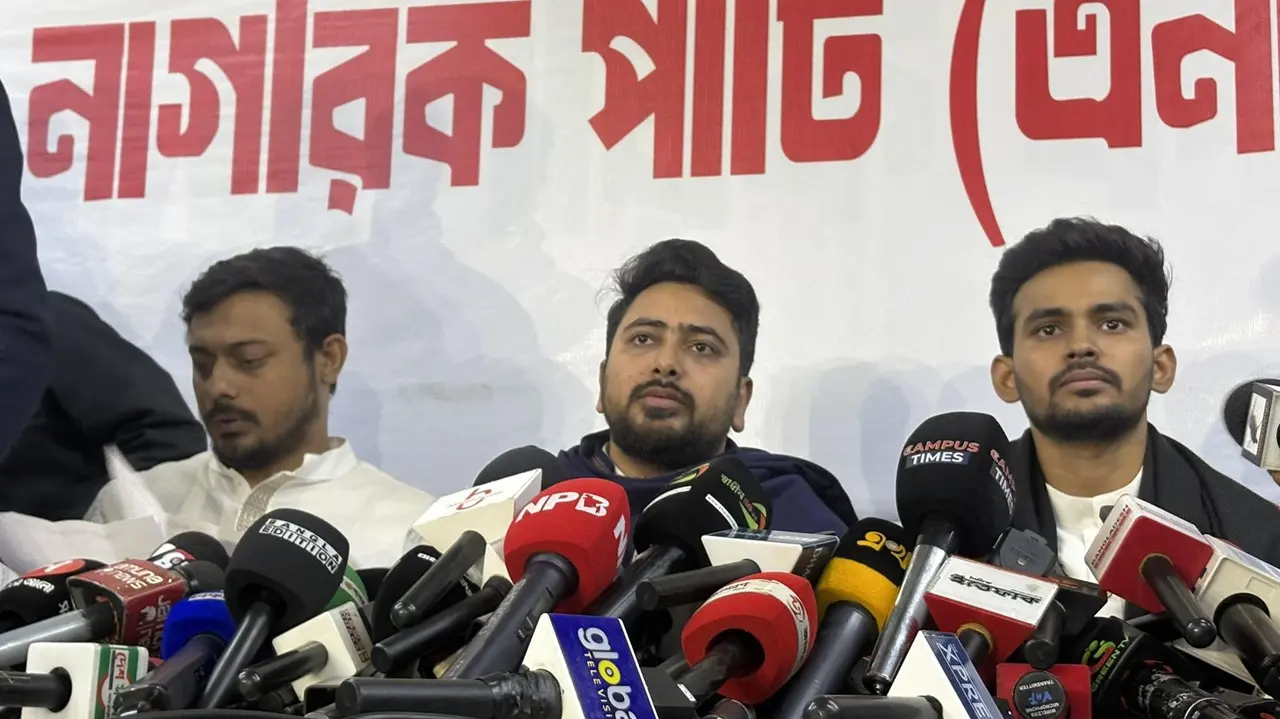 এনসিপিতে যোগ দিলেন আসিফ মাহমুদ