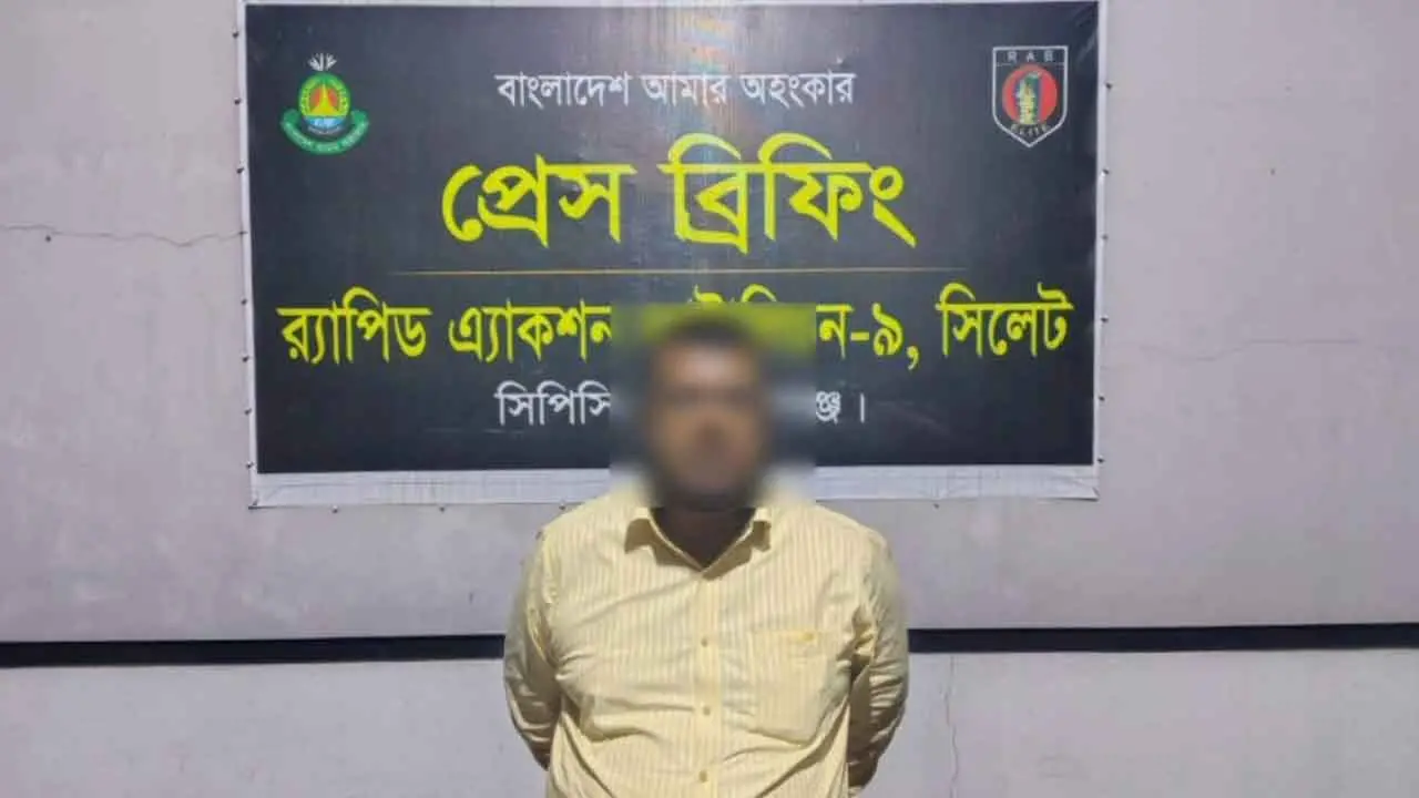 চট্টগ্রাম আদালতে যাবজ্জীবন সাজাপ্রাপ্ত আসামি লুকিয়েছিলেন সুনামগঞ্জে