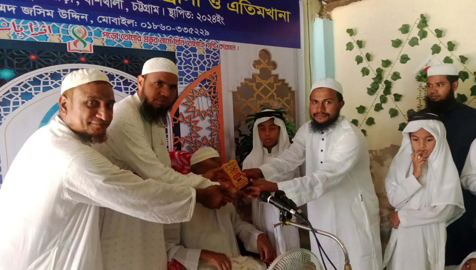 বাঁশখালীতে ১১ মাসে হাফেজ হলেন ৯ বছর বয়সী শিশু সোহাইব, সংবর্ধনা