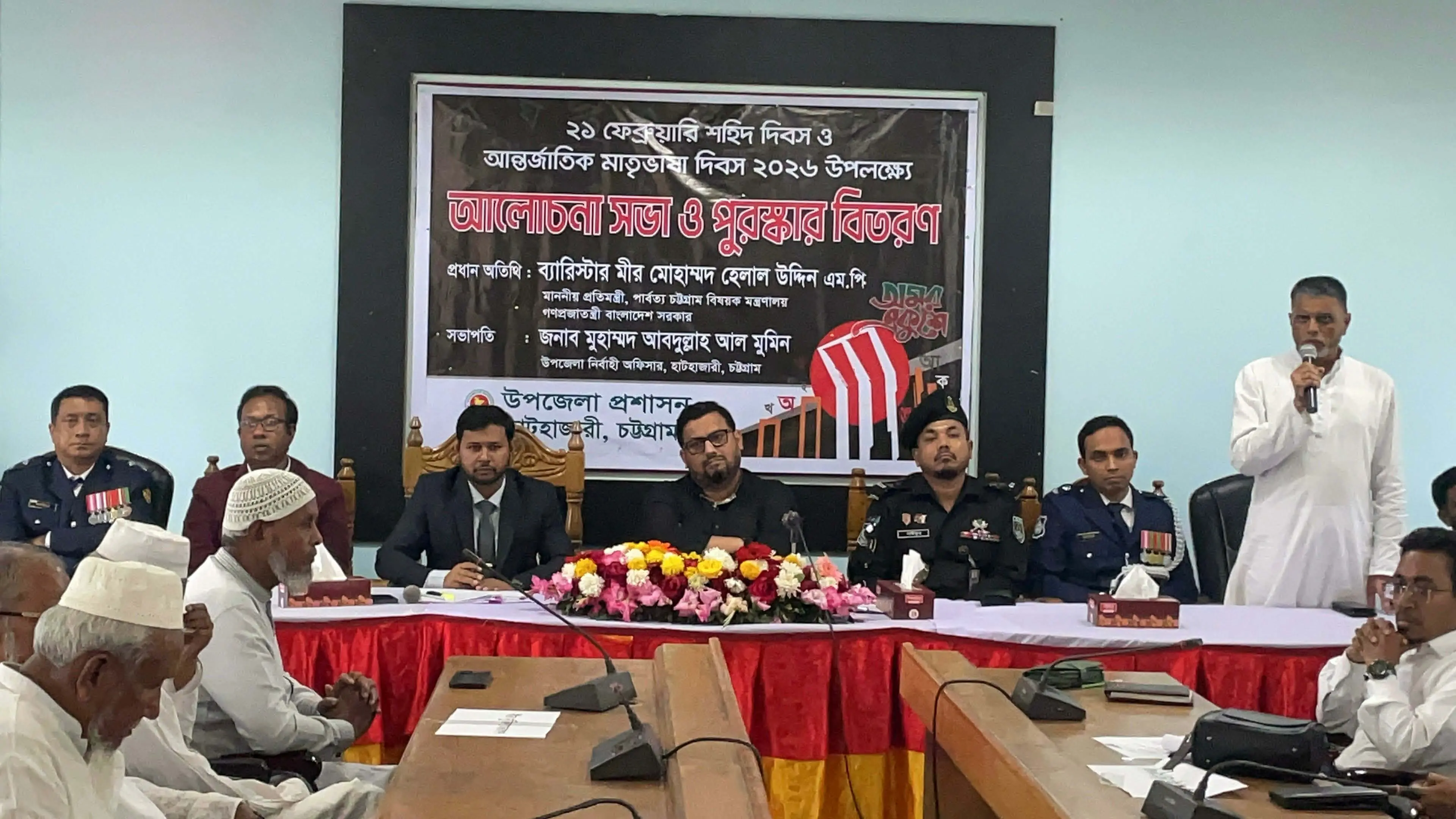 দেশকে উন্নত রাষ্ট্র গড়ে তুলতে ঐক্যবদ্ধ হয়ে কাজ করতে হবে- প্রতিমন্ত্রী মীর হেলাল