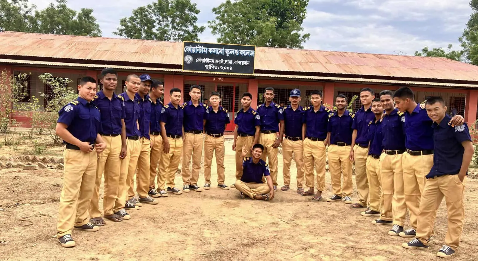 লামার কোয়ান্টাম কসমো স্কুল ও কলেজের ৩৮ জন শিক্ষার্থীর ভর্তি সাফল্য