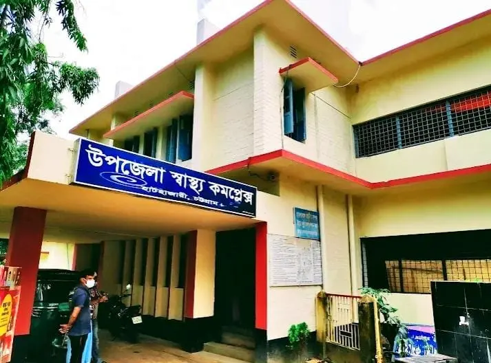 হাটহাজারীতে একদিনে হাসপাতালে সাপে কাটা ৮ রোগী