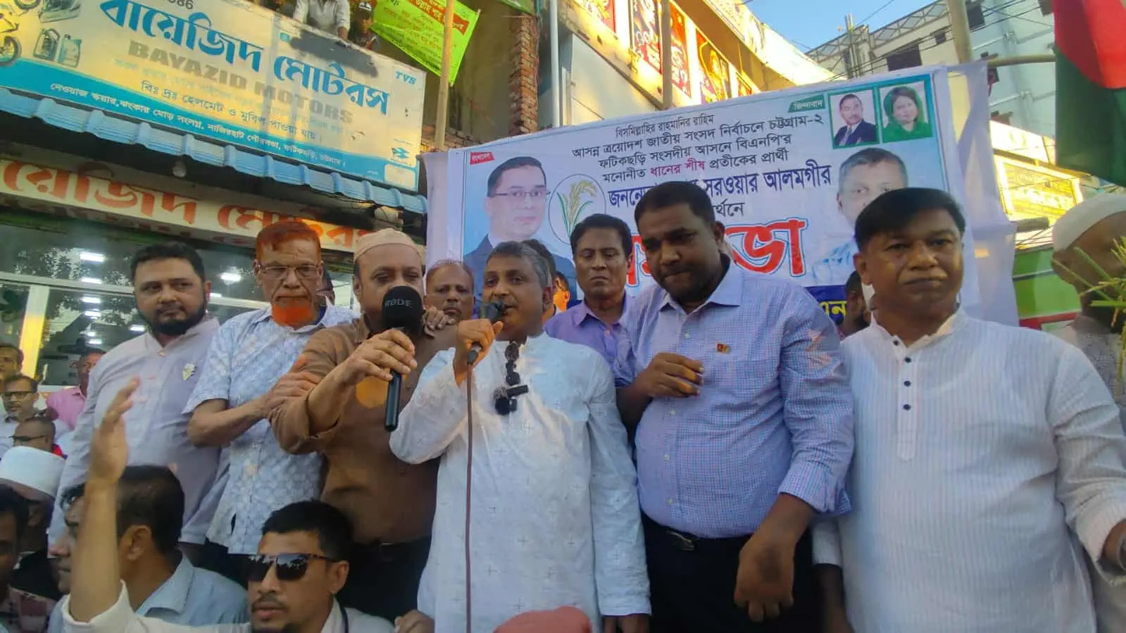 গুপ্ত সংগঠনের নির্বাচন বানচালের অপচেষ্টা ব্যর্থ হবে: সরওয়ার আলমগীর