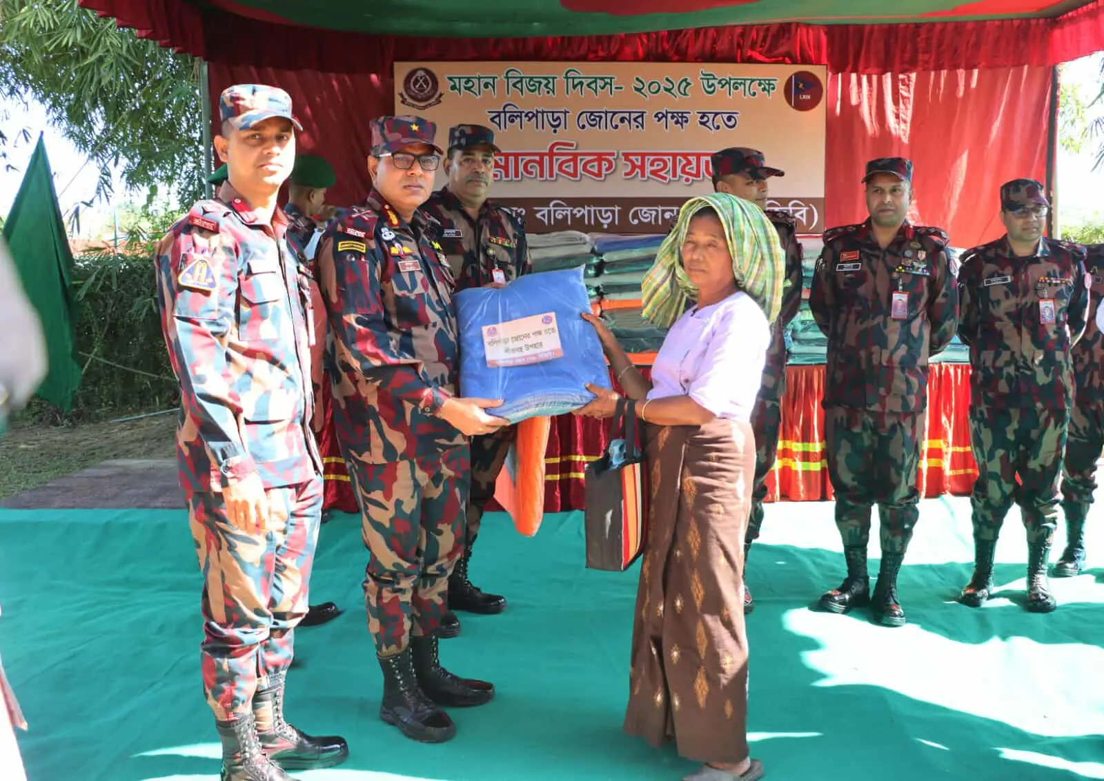 মহান বিজয় দিবস উপলক্ষে বিজিবির শীতার্তদের মাঝে শীতবস্ত্র ও খেলাধুলার সামগ্রী বিতরণ