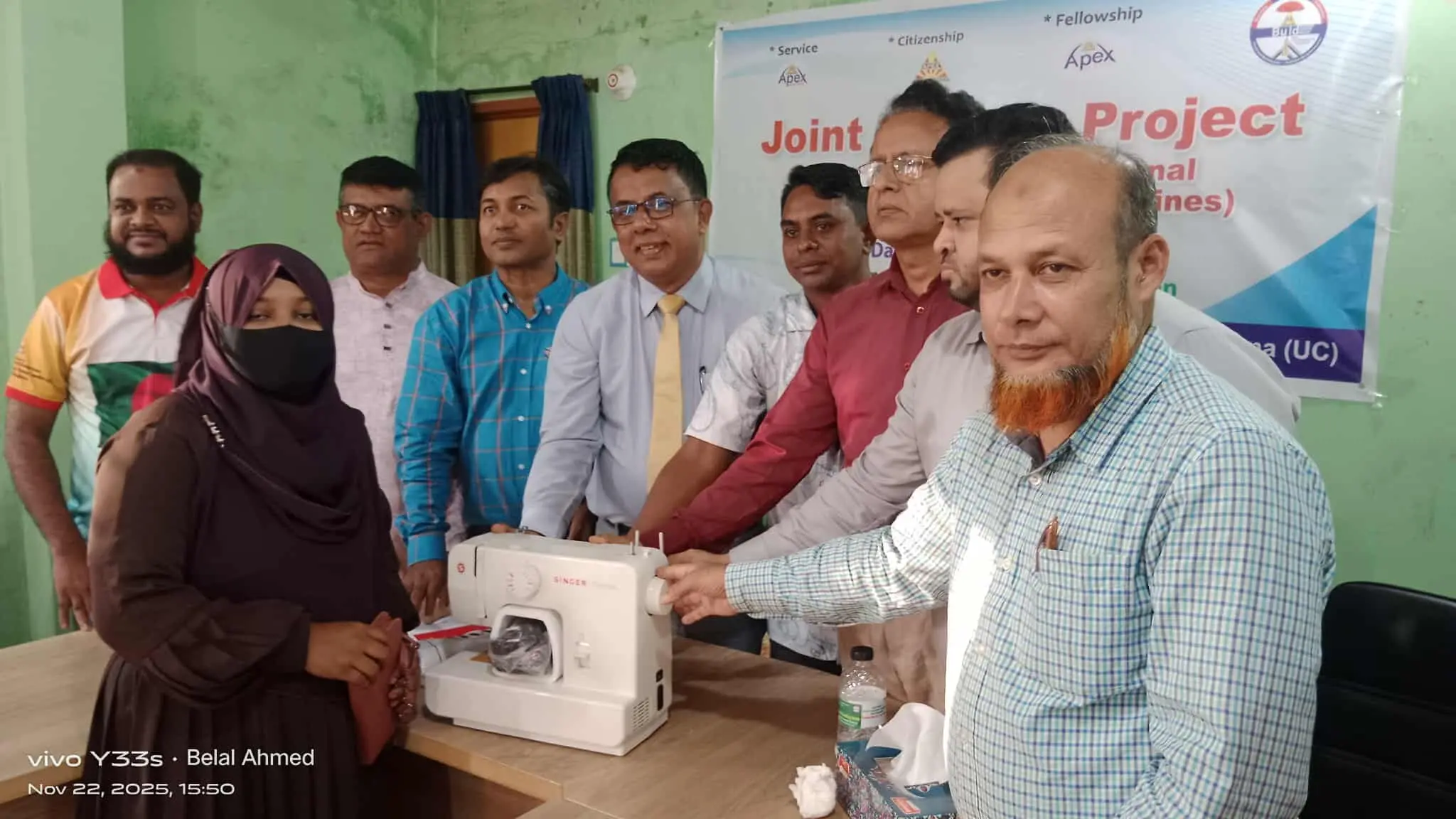 লামায় এপেক্স ক্লাবের উদ্যোগে শিক্ষা সামগ্রী ও সেলাই মেশিন বিতরণ