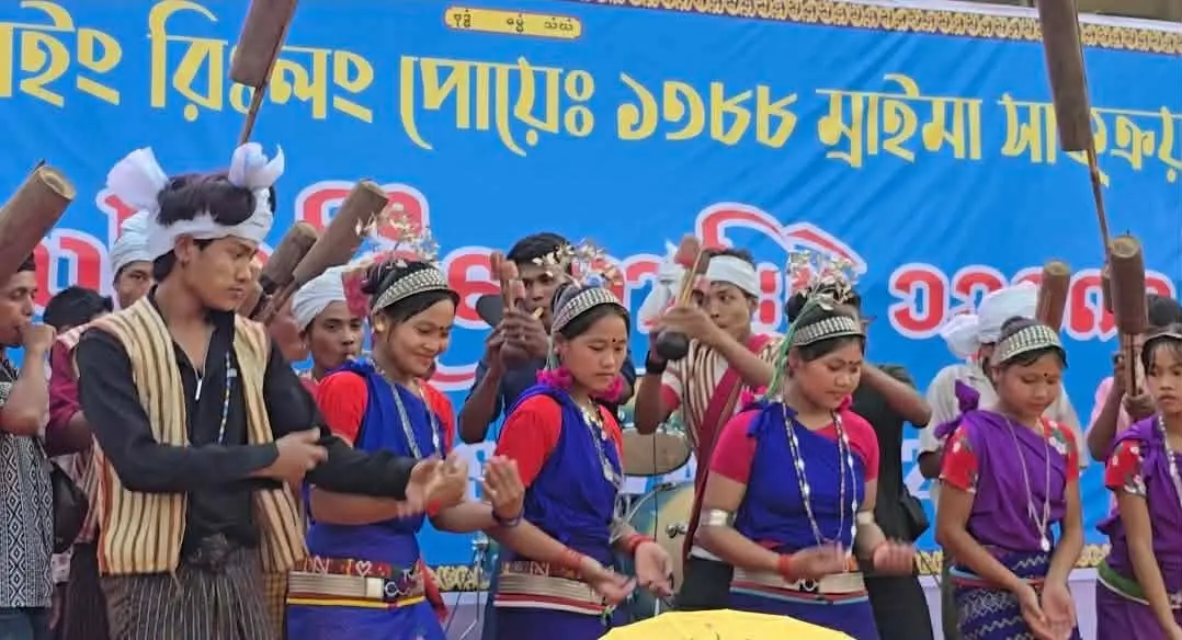 নাইক্ষ্যংছড়িতে জলকেলি উৎসব