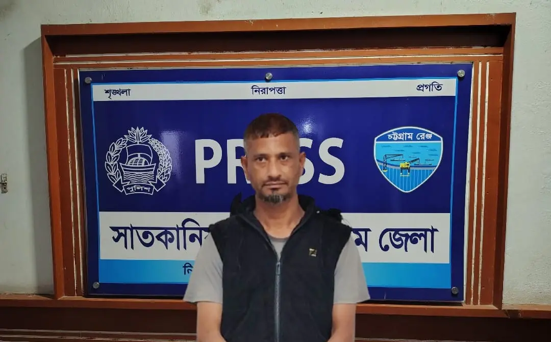 মাদক মামলার আসামী কসাই কামাল ফের গ্রেপ্তার