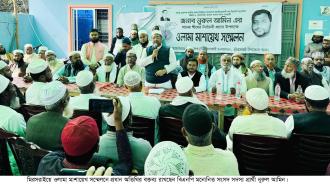 মীরসরাইয়ে ধানের শীষকে বিজয়ী করতে ওলামা মাশায়েখ সম্মেলন