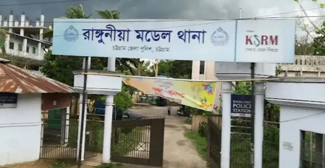রাঙ্গুনিয়ায় ট্রাক-অটোরিকশা সংঘর্ষে কলেজছাত্র নিহত, আহত ৪
