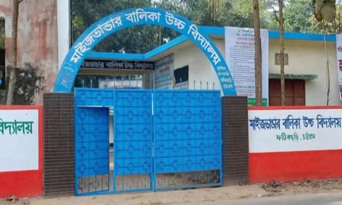 ফটিকছড়িতে ভোটকেন্দ্রের এনভিআরসহ নিরাপত্তা সরঞ্জাম চুরি